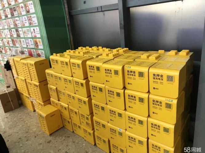 官网/加盟费用/项目详情平阳路