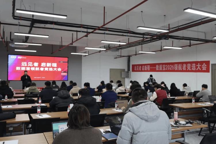在这场深刻的产业变革中,贵阳市人大代表,贵州数据宝网络科技